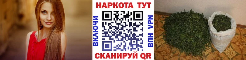 Купить наркотики сайты Сергач COCAIN МЕФ