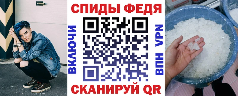 купить наркотики сайты  Сергач  АМФЕТАМИН VHQ 