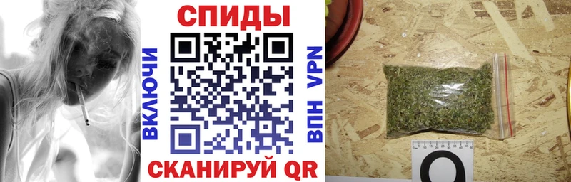 БУТИРАТ 1.4BDO Сергач