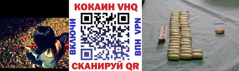 цены   Сергач  blacksprut ССЫЛКА  COCAIN 97% 