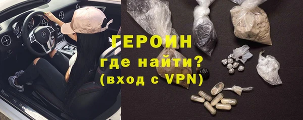 МДПВ Горнозаводск