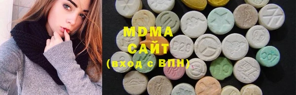 меф VHQ Горно-Алтайск