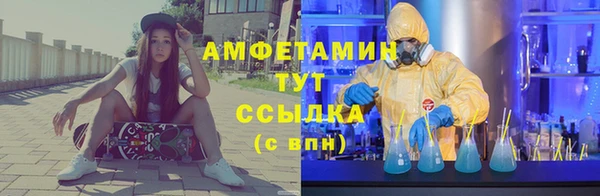 МДПВ Горнозаводск