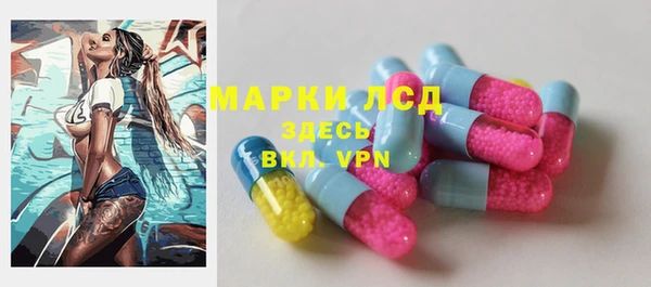 меф VHQ Горно-Алтайск