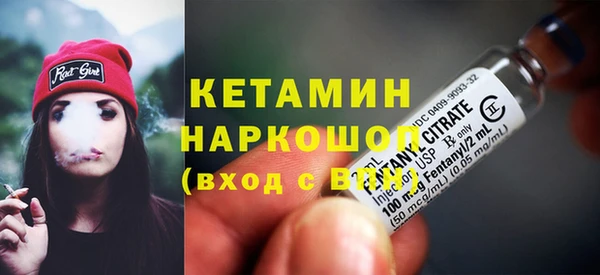 ECSTASY Горняк