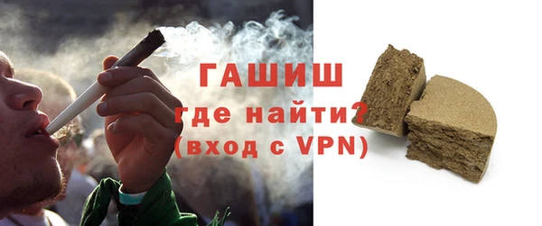 МДПВ Горнозаводск