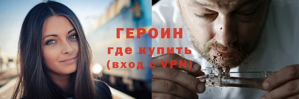 МДПВ Горнозаводск