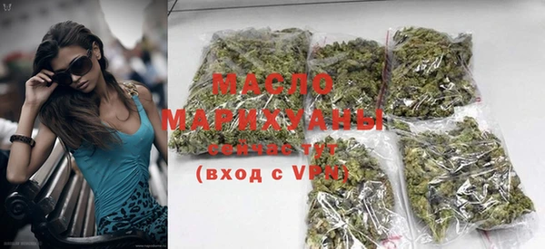 меф VHQ Горно-Алтайск