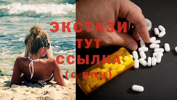 МДПВ Горнозаводск