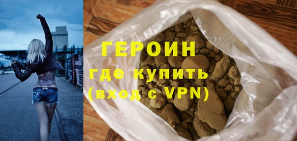 МДПВ Горнозаводск