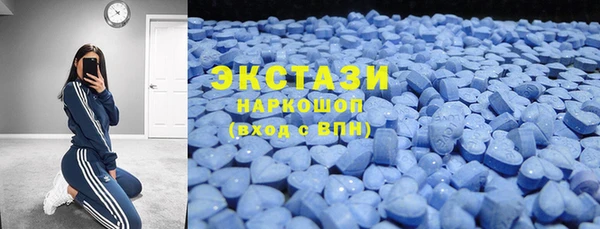 МДПВ Горнозаводск