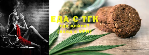 МДПВ Горнозаводск
