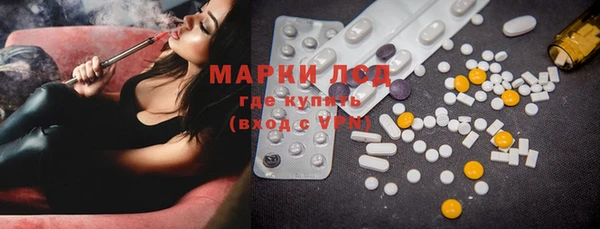 меф VHQ Горно-Алтайск