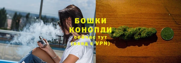 меф VHQ Горно-Алтайск