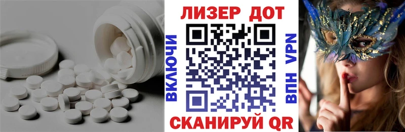 kraken вход  Сергач  LSD-25 экстази кислота  цена наркотик 
