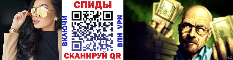 это состав OMG онион Сергач МЕТАМФЕТАМИН мет