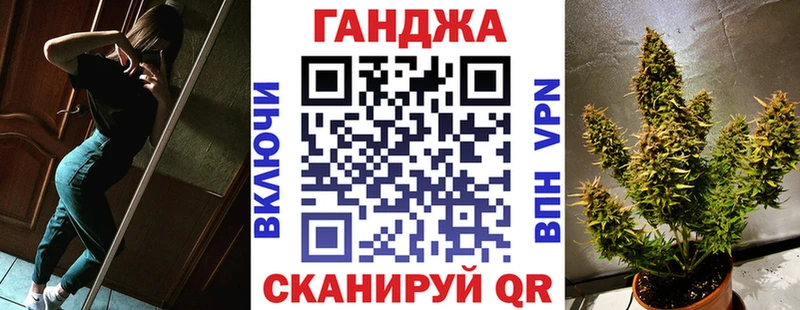 Каннабис ГИДРОПОН  купить наркотик  Сергач 